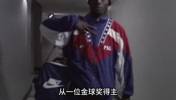巅峰时期的乔治维阿有多强？从CCTV5到CCTV1的男人！