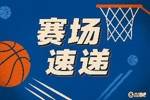 最佳新秀？埃奇库姆隔着人几乎是后仰空接砸进！三节轰25分！