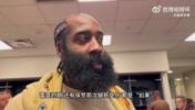 哈登：我生涯经历了三次如果&hellip;雷霆三少、保罗腿筋、篮网三巨头&hellip;