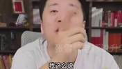 张雪峰生前曾放话：要是国足进世界杯决赛我现场噶了😶&zwj;🌫️