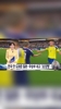 引日本球迷不满！韩国MBC电视台：没有帮助韩国的日本队进入32强