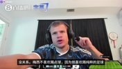 为什么梅西不爱踢点球也不爱假摔❓国外主播：他只想踢纯粹的足球