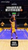 一分王会是谁的？NBA球星生涯累计罚球总数！