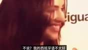 当年记者试图让C罗前女友伊莲娜说&ldquo;巴萨万岁&rdquo;，结果&hellip;&hellip;