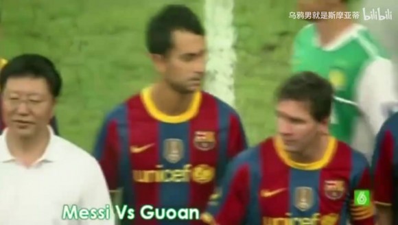 谁在现场？梅西10年友谊赛对阵北京国安个人集锦！